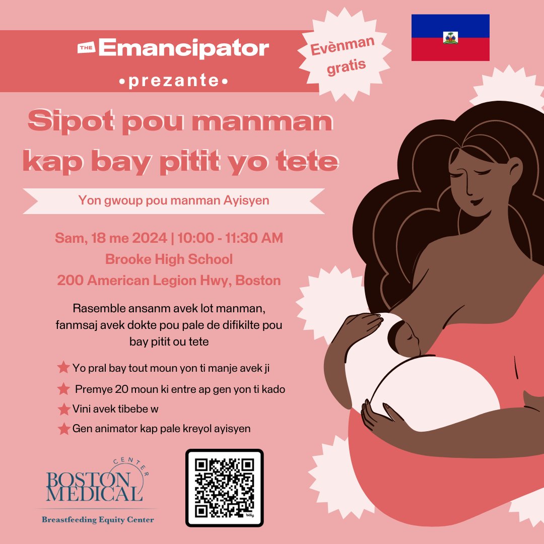 FREE EVENT📣Join other moms, doulas and lactation consultants at the second edition of  “Breastfeeding While Black,” a free event where we’ll navigate the joys and challenges of breastfeeding. Don’t miss this opportunity! Register here: eventbrite.com/e/the-emancipa…