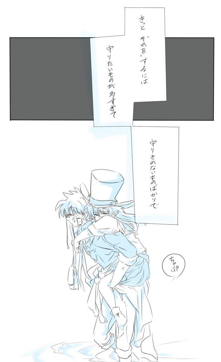 monoji00's tweet photo. 「ちょうどのものは　どこにも　ない」(快青) https://t.co/zr7j5XKXXy