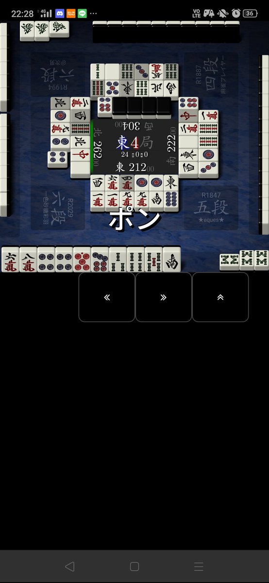 equesrunner's tweet photo. 今日のクソ鳴き日記 https://t.co/g4oUkXWOuO