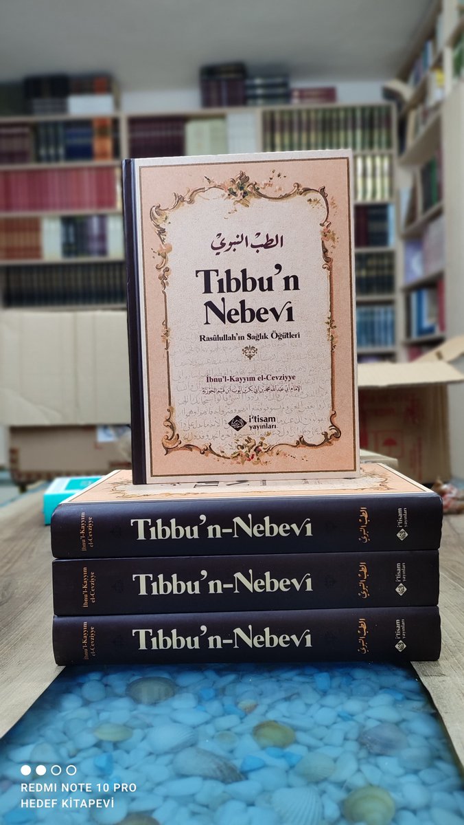 💢Çekiliş;

1 Kardeşimize İbnu'l-Kayyım el-Cevziyye (r.a)'ın Tıbbu'n Nebevi eseri hediye.

💢Katılım için şart yok. Yoruma katıldım yazmanız yeterli.

💢Son katılım: 12 Mayıs.