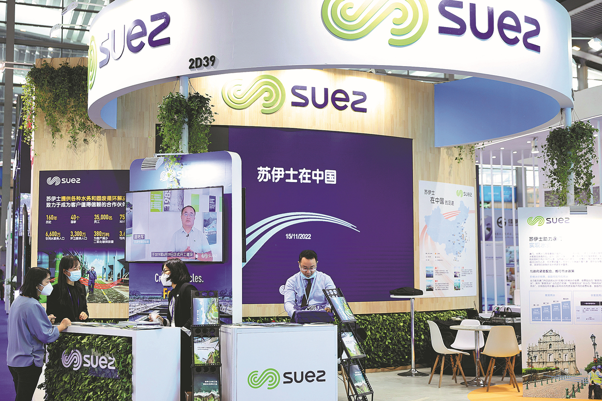 #Suez Group has formed its strategic partnership with China's #EnvisionEnergy to develop a Net-Zero Battery Industrial Park in #France, aimed at enhancing the sustainable electric vehicle and battery storage sectors. #ChinaOpportunity #GlobalCooperation brnw.ch/21wJA5T