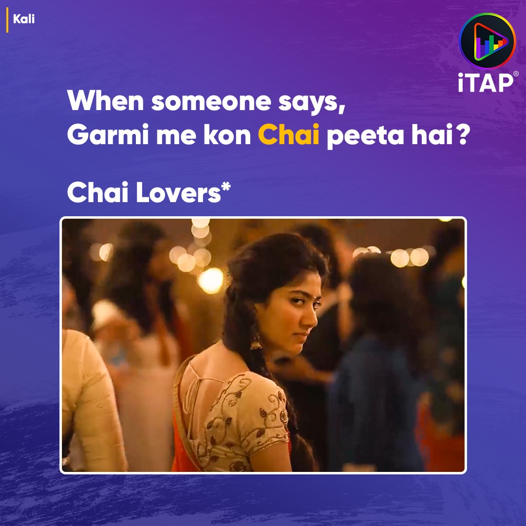 Tag that Chai Lover ☕🫖

#chai #chailover #chailovers #chaitea