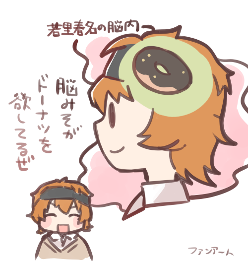 かわいい 