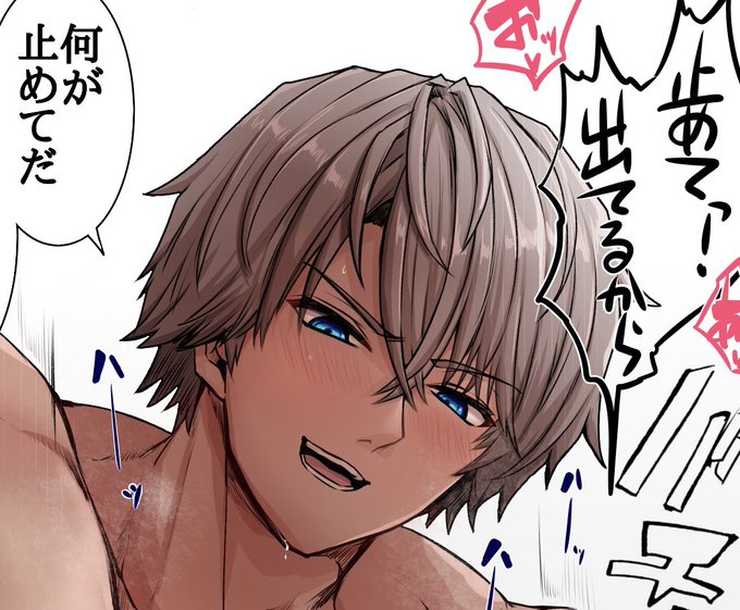 わんわんプラン🐾を更新しました🐶
挿入〜射○のセリフ付き差分5枚です
🔞FANBOX
https://t.co/LPUtE4FYzK
🔞Fantia
https://t.co/17lOVlj1p5 