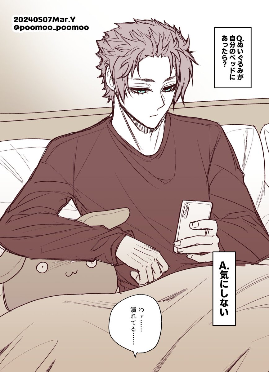 夢絵 はがき GND3T49bsAAYdBM.jpg