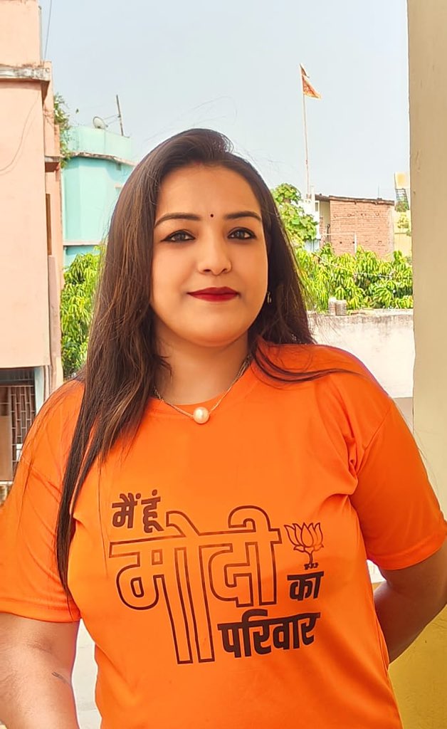 Some people are campaigning for the terrorist's wife for their own selfish gains in the Bihar Lok Sabha elections, but I Neha Singh Rathore campaigning for the nation's welfare.