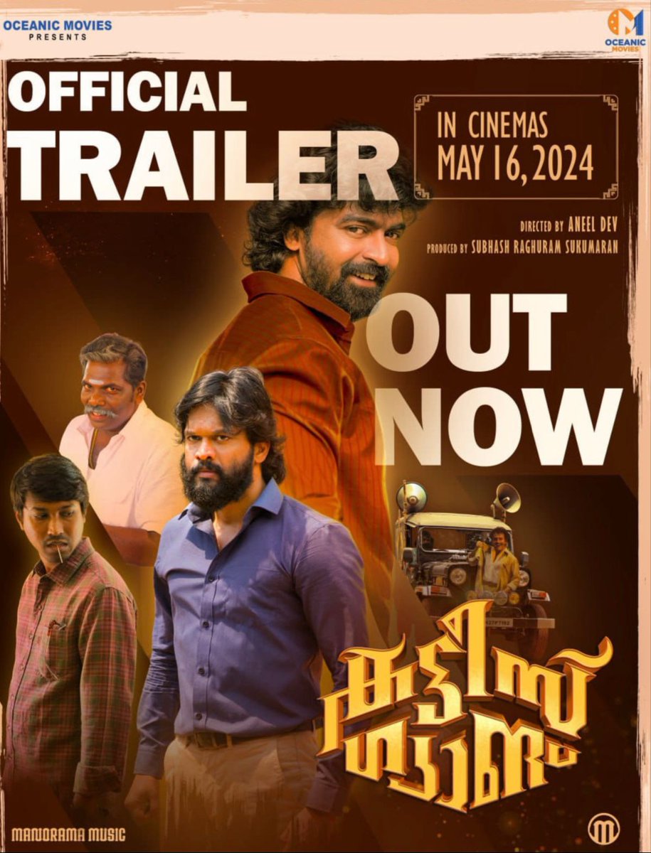 Actor #Soundararaja debut Malayalam film Kattis Gang has released its Official Trailer youtu.be/2j-k2KrSa3g?si… Happy to announce everyone that, #KattisGang movie is releasing in Kerala & Tamilnadu Producer : Oceanic Movies Congrats to @soundar4uall & #KattisGang Team.