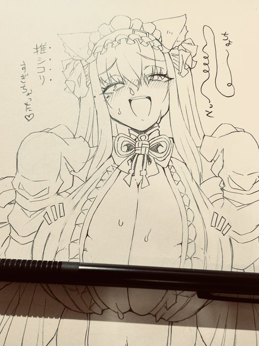 魔がさした3
#都堕ち 