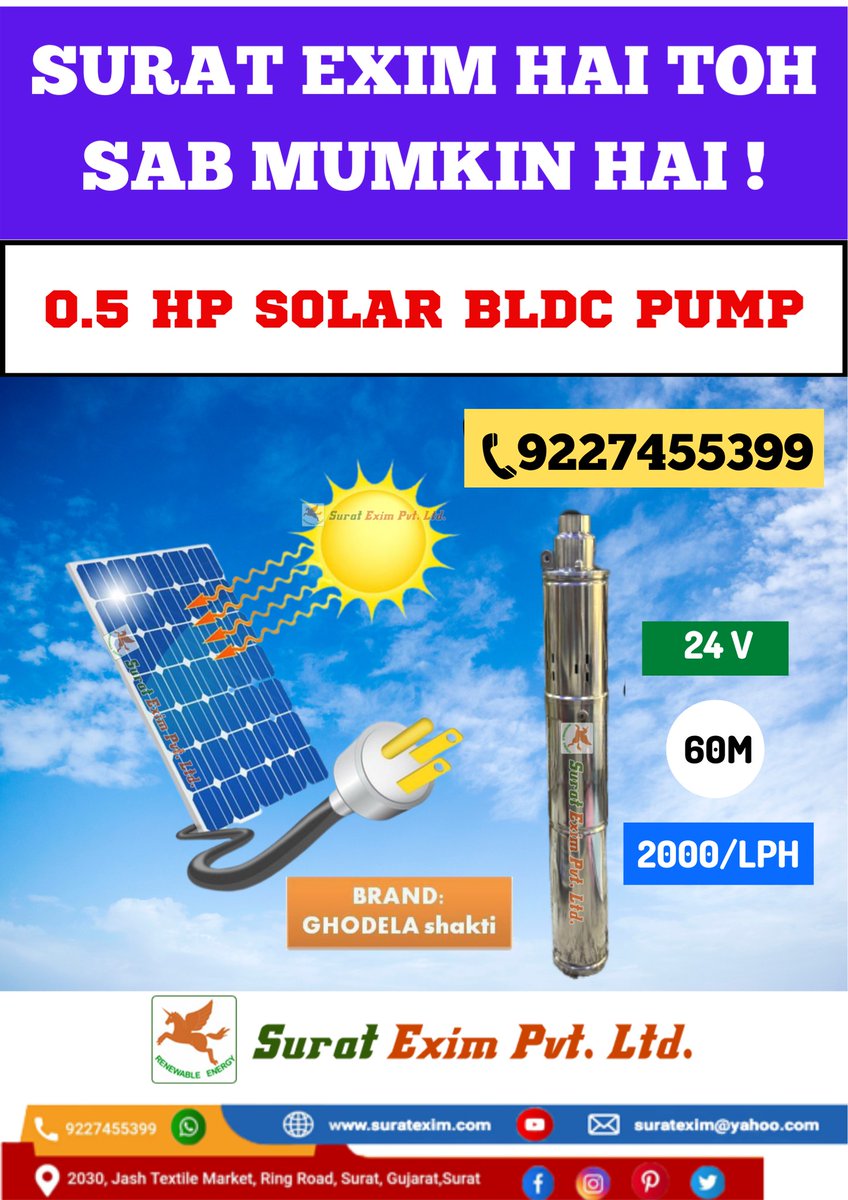 #solar #solarpump #water #waterpump #pump #solarpumpingsystem #bhagalpur #darbhanga #gaya #jamui #katihar #kishanganj #muzaffarpur #patna #purnia #rohtas #saran #supaul #siwan #nalanda #kishanganj #katihar #gopalganj #buxar #banka #arwal #vaishali #Bihar #suratexim #9227455399