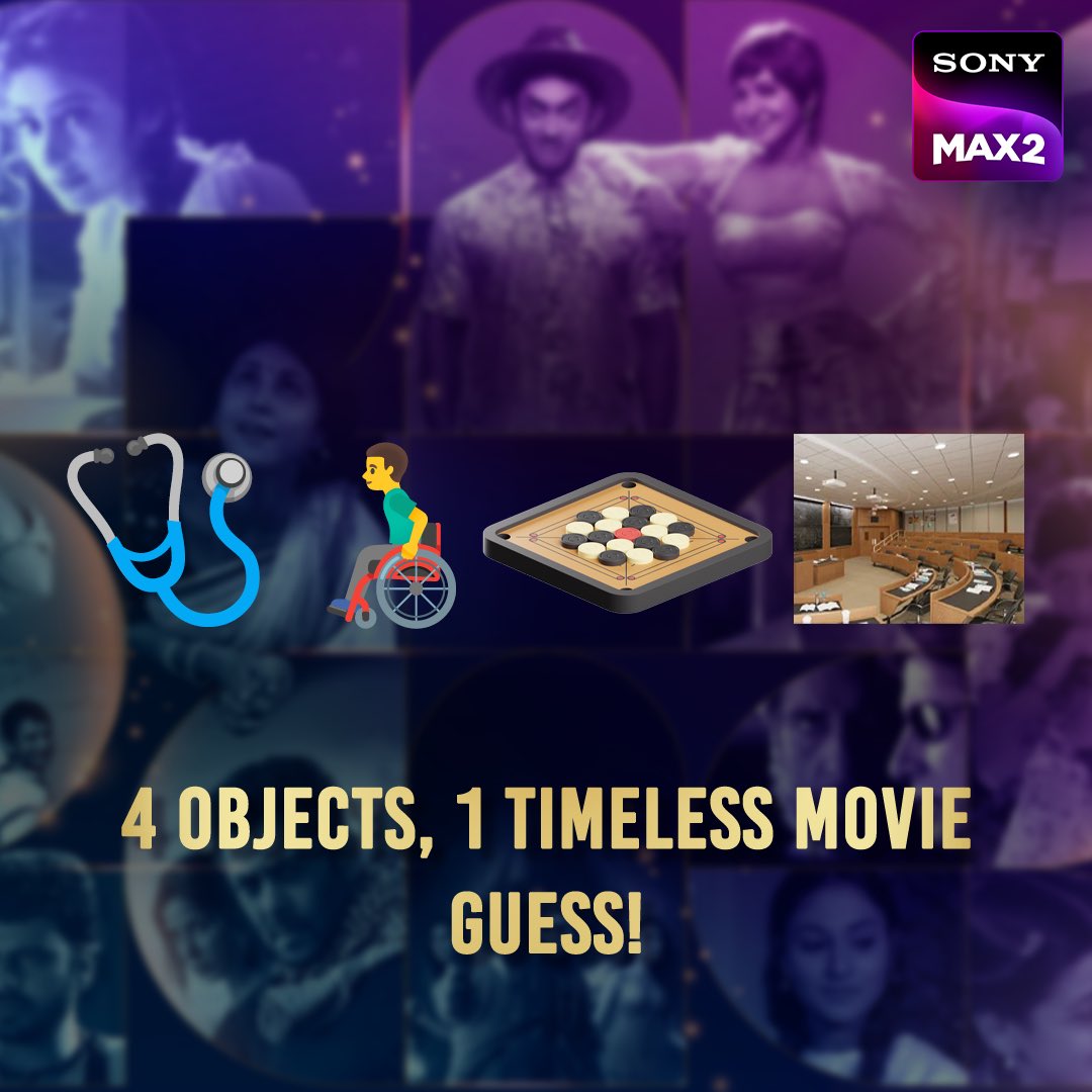 Celebrate 10 years of timeless magic with us. Comment your answers below.

 #SonyMAX210Years #FavoriteFilm #TimelessMagic #Bollywood #10YearsofTogetherness