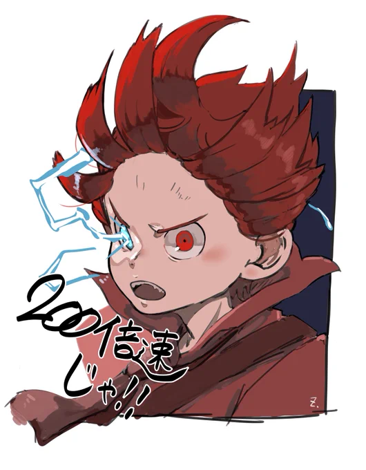 #運命の巻戻士 #巻戻士 #FA 