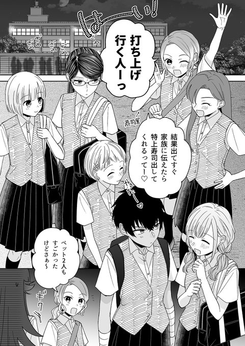 白百合 (プロフ必読お願いします)様 🤍90000人ありがとお～～！！【白百合リリィ/ViViD所属】 - YouTube