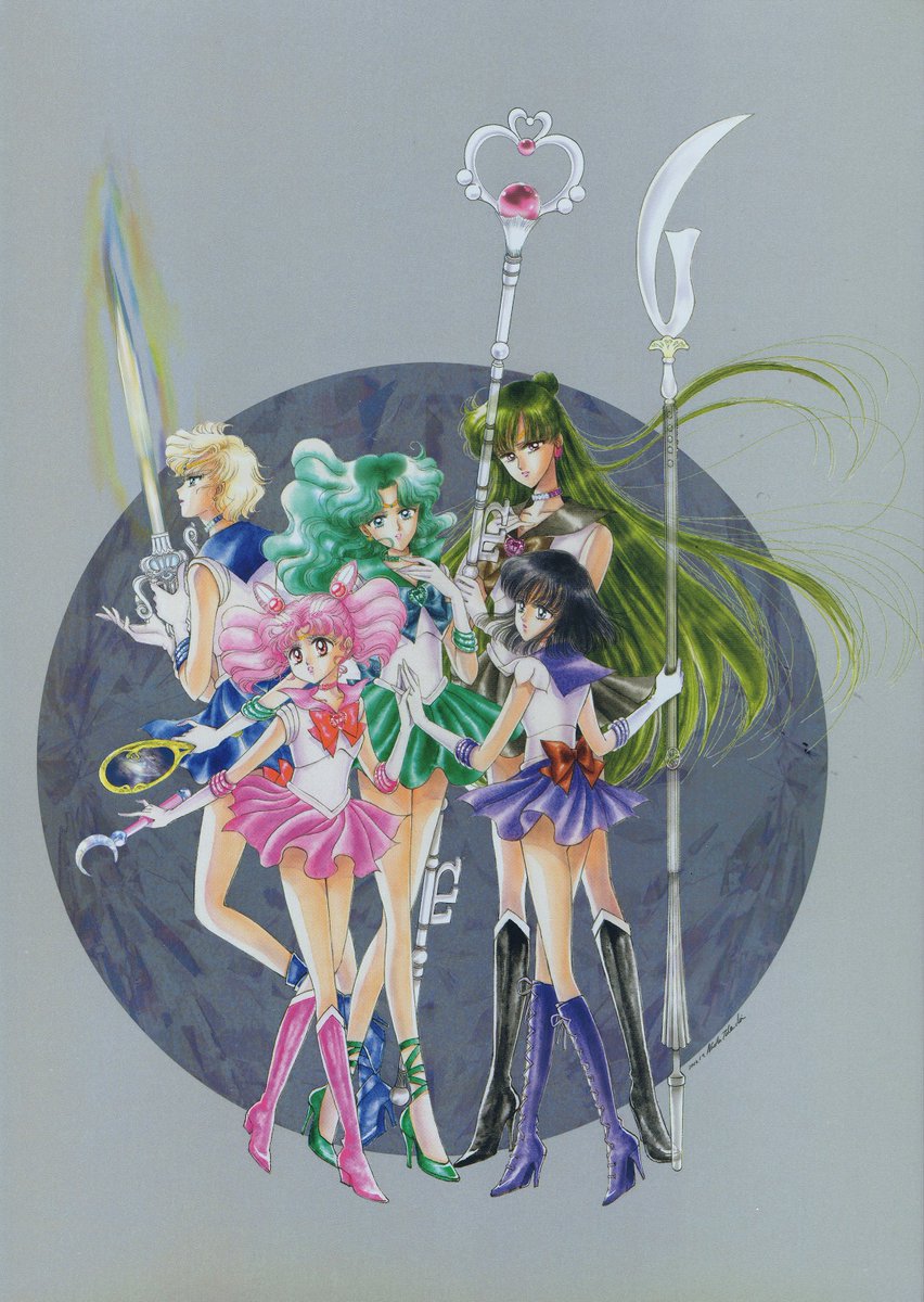 Deluxe Cover Sailor Moon Raisonne Scan