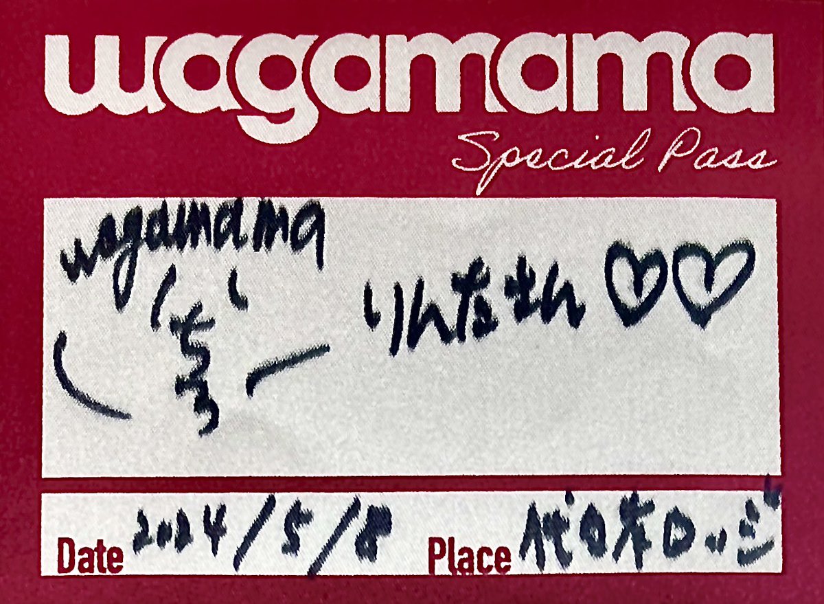 GF_Rinta's tweet photo. 今日は #wagamama 観に代々木!wagamama ���ッパーで登場!新たなキラーソング「無問題」をハイライトに全8曲を披露!楽しかった!対バンの #Rons_week #macico もハイクオリティのライブで盛り上がった! https://t.co/mR3tBzCmsi