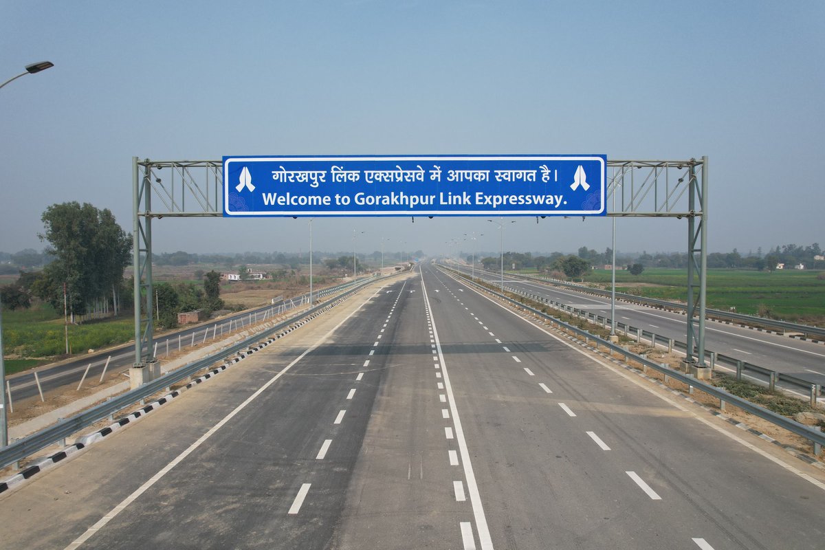 Drop a picture of an under construction project from your city/ state.

📍Gorakhpur Link Expressway