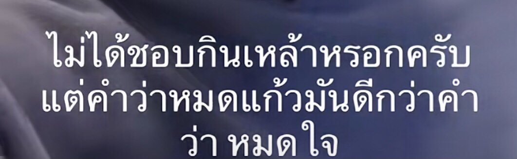 ᴘɪᴇɴɢ tweet media