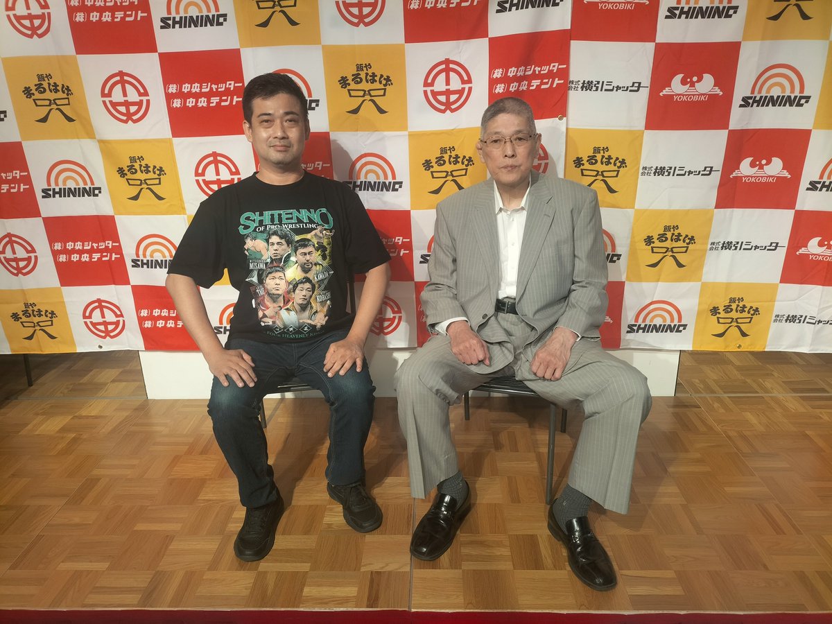 高橋 貴志 tweet media