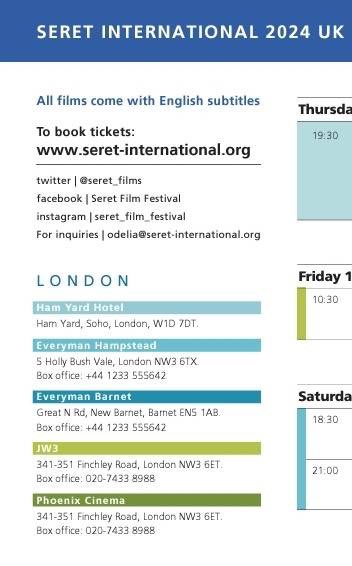 After previous boycott actions, including at Curzon Soho, looks like the Israeli film festival is now reduced to screening in a Soho *hotel* rather than a cinema. Boycotts work.