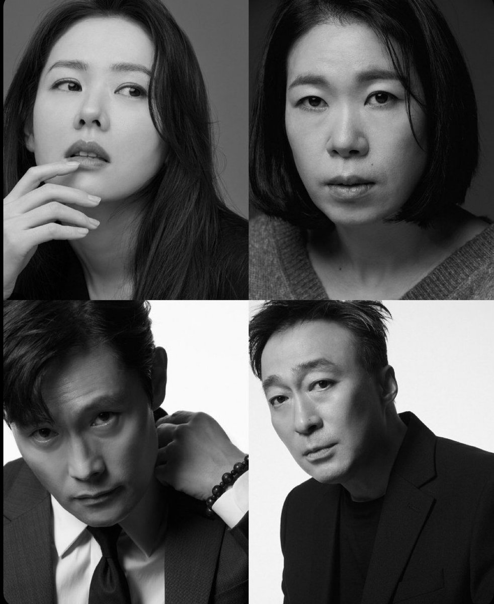 🎬 #TheAxe Elenco do filme: #SonYeJin #LeeByungHun #LeeSungMin e #YeomHyeRan.