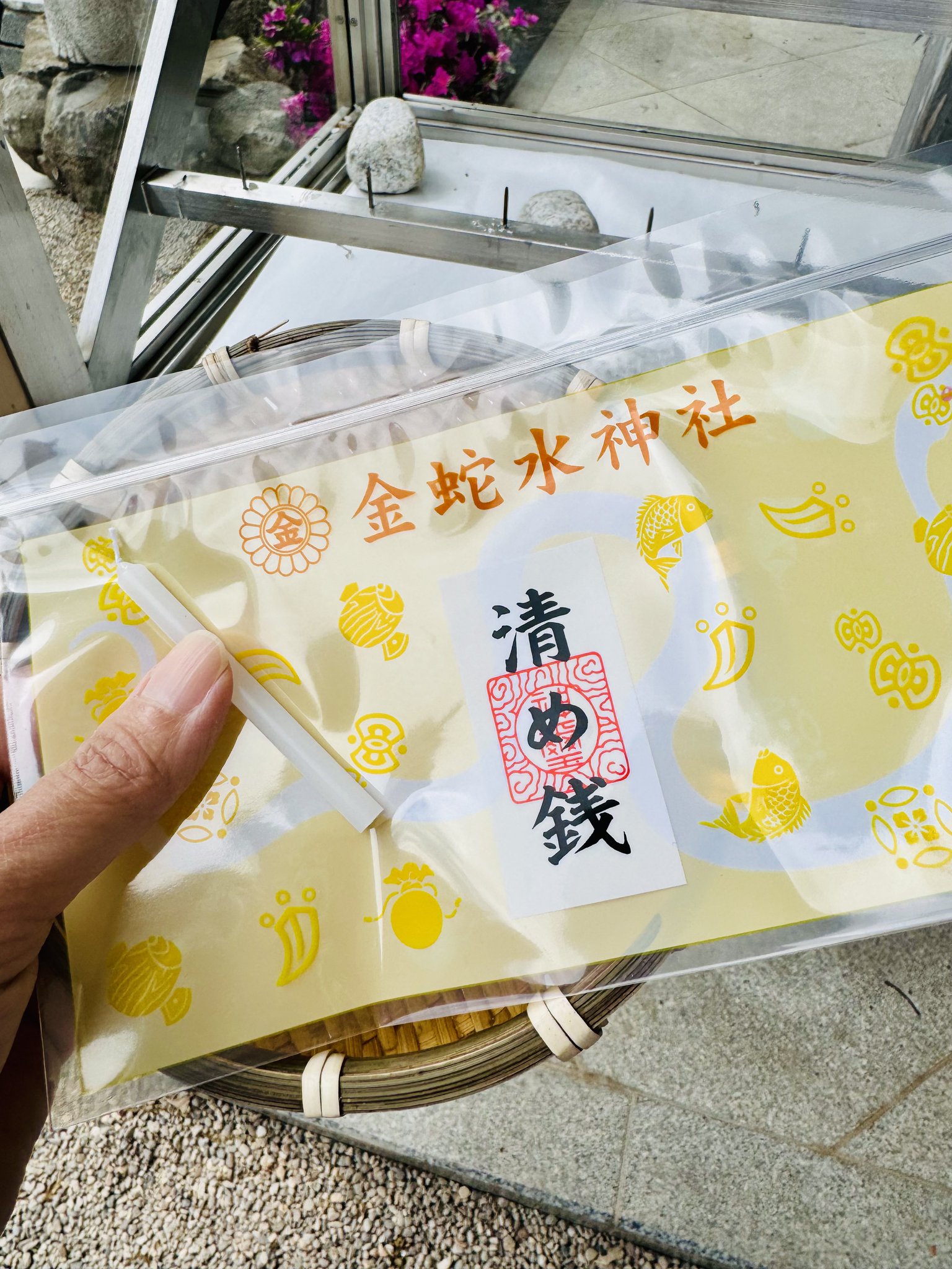 🎐ずんだもち🎐 on X: 