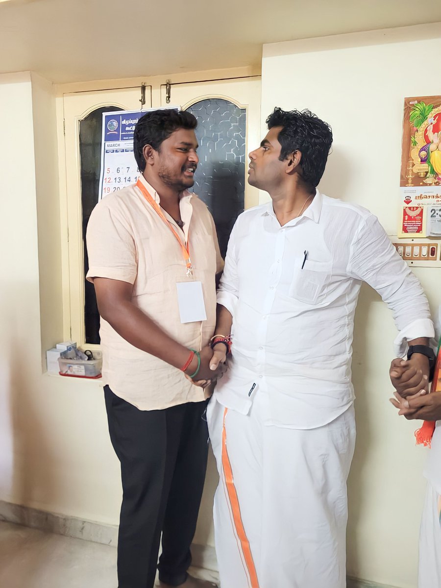 Dear Sam Pitroda, 

I am a Dark-skinned Bharatiya! 

#ProudBharatiya
<a href="/annamalai_k/">K.Annamalai</a> <a href="/annamalai_chap2/">Army of Dheeran Annamalai</a>