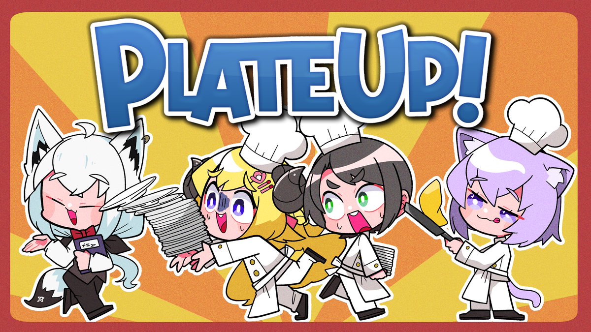 フブスバおかわたでPLATEUP！！
(ツリーに透過画像あります🙇)
#絵フブキ #つのまきあーと #プロテインザスバル #絵かゆ