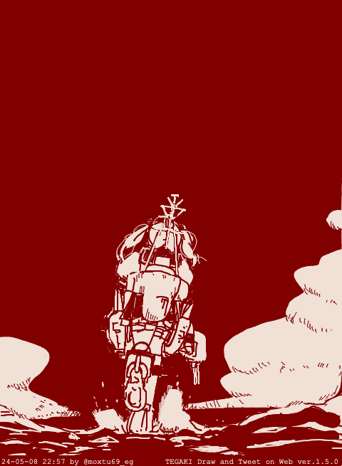 この恋のかけら #tegaki_dt 