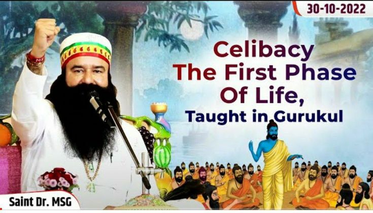 #Celibacy makes a person strong & energetic from inside .Saint Dr Gurmeet Ram Rahim Singh Ji Insan awakens youth to adopt it and achieve their goal easily.
#Brahmcharya 
#BenefitsOfCelibacy
#PowerOfCelibacy #ब्रह्मचर्य
#HealthBenefitsOfCelibacy
#SaintMSG #SaintDrMSGInsan