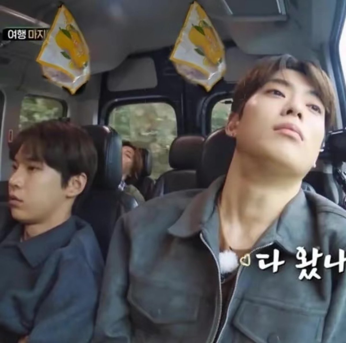 งอนไร                                         ไม่ได้งอน