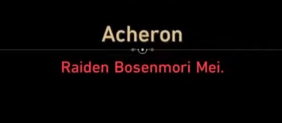 It’s official!
#Acheron’s true name is Raiden Bosenmori Mei⚡️

#HonkaiStarRail