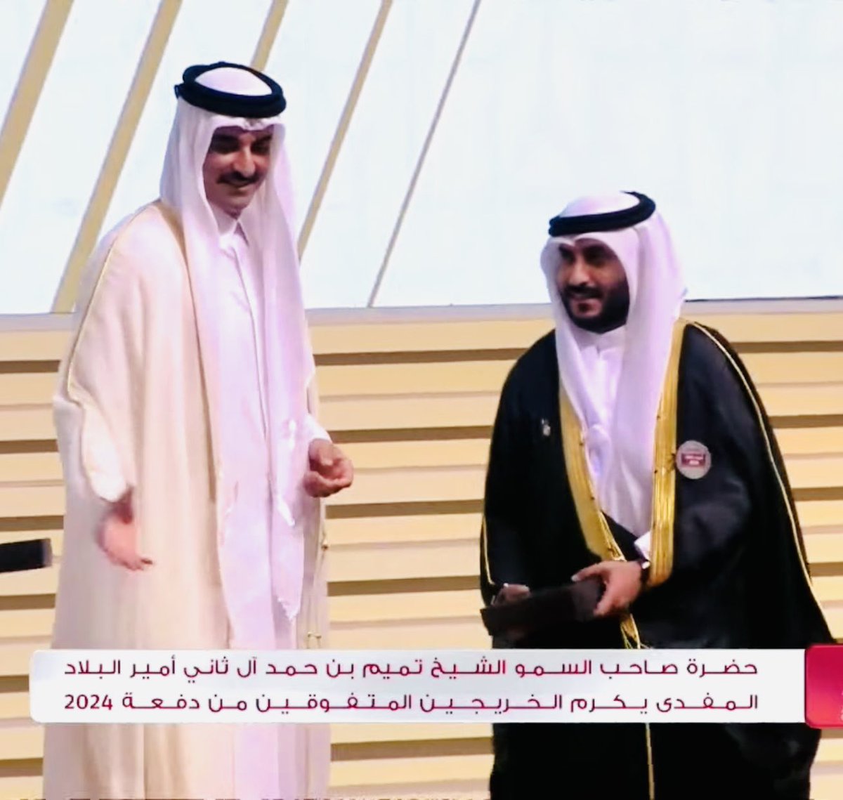 الحمد لله حتى يبلغ الحمد منتهاه.

تشرفت اليوم بتكريمي من سمو أمير دولة #قطر الشيخ تميم بن حمد آل ثاني <a href="/TamimBinHamad/">تميم بن حمد</a> ، بجائزة التميز البحثي لفئة الدراسات العليا على مستوى كلية القانون- فرع القانون الخاص- في جامعة #قطر 

<a href="/QULAWC/">QU College of Law</a> 
<a href="/QatarUniversity/">جامعة قطر</a> 

#حفل_تخريج_جامعة_قطر_2024