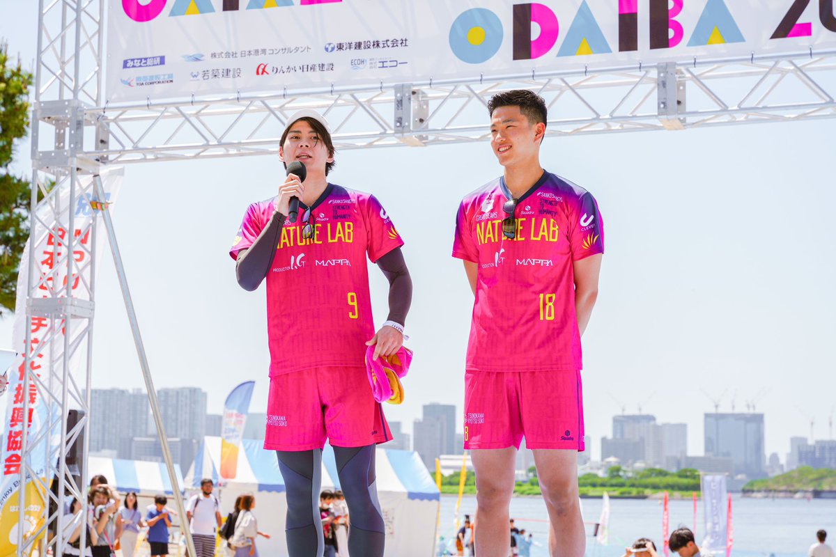 greatbears_vb's tweet photo. ジャパンビーチゲームズフェスティバルお台場2024🏖️☀️
フォトギャラリー①
#東京グレートベアーズ
#グレベア
#ネイチャーラボ
#JBGF
#東京と共に https://t.co/G3lk8bEoAV