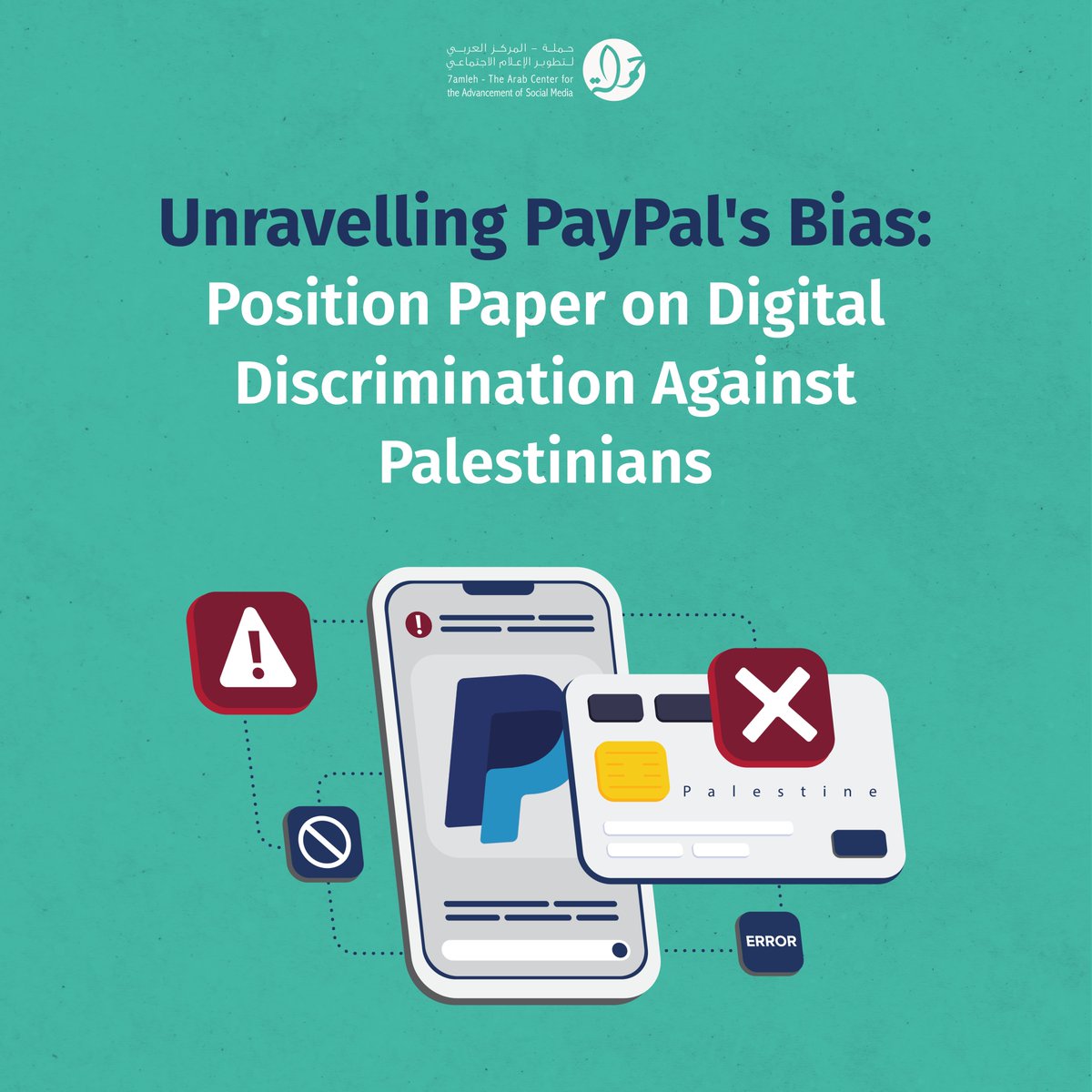 7amleh issued a position paper regarding the digital discrimination practiced by PayPal, The paper criticizes PayPal's discriminatory policies against Palestinians & preventing them from using its services. 🔗Read paper: 7amleh.org/2024/05/08/pos…