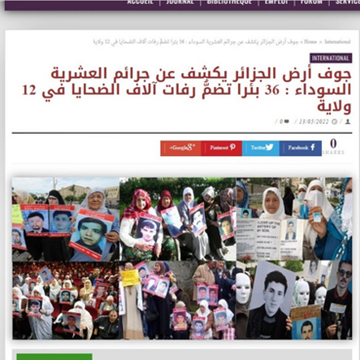 EuropeanArabic's tweet photo. @MilitaryDz لا نعرف أرضا لم يسقط فيها شهداء
"جزائر1962"كانت فقط مدينة جزائر ومساحة مدينة جزائر، وكانت خاضعة تباعا للمغاربة،للعثمانيين وللفرنسيين. لولا المملكة المغربية الشريفة،مالي،ليبيا،تونس ومصر لَما تمّ اِجلاء فرنسا من شمال إفريقيا. الشهداء الذين تتحثون دائما عنهم أغلبهم من الدول المذكورة https://t.co/pJQ0XCWwbF
