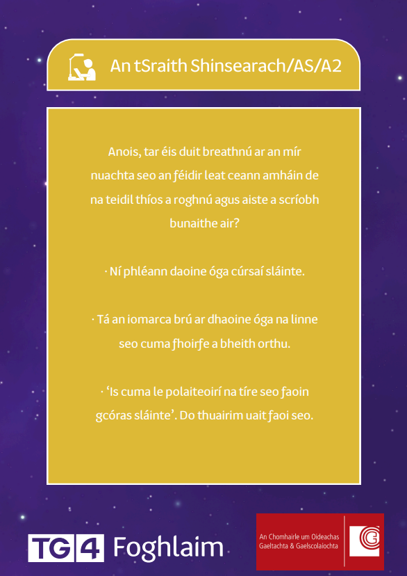 FoghlaimTG4's tweet photo. 📰Scéalta &amp; Gníomhaíochtaí Nuachta na Seachtaine Seo - Meánscoil📰

💭Sliúchas i mBaile an Chinnéidigh
💭Lá Mór na Gaeilge @CnaG
💭Tairgí don Fhuil Mhíosta
💭Gaeil ar son Gaza

Ar fáil anseo: https://t.co/qTZSjNCW5n https://t.co/FjlFGAgfy4