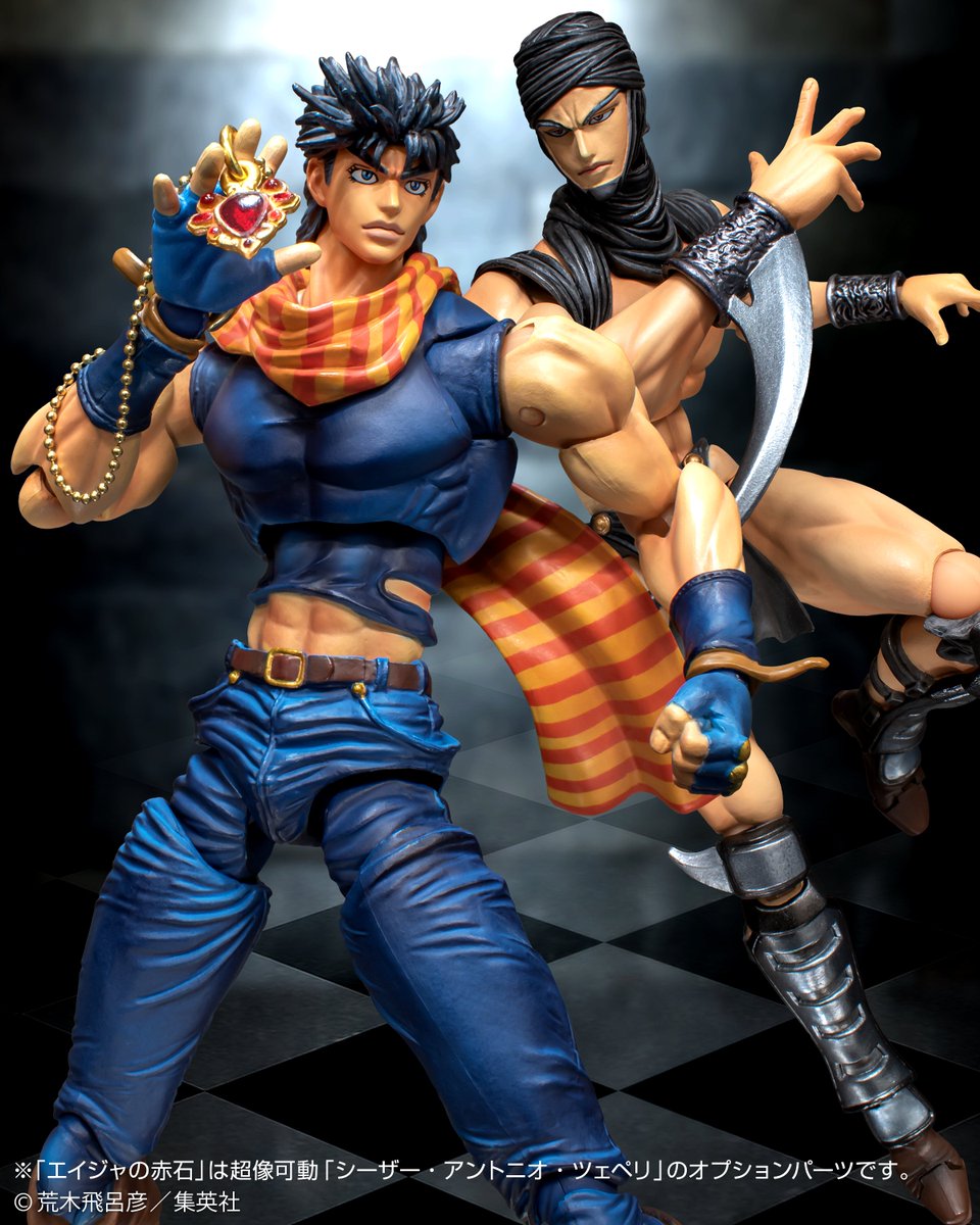 ジョジョの奇妙な冒険 キャラヒーローズ ジョースター邸 シークレット Amazon.co.jp: キャラヒーローズ ジョジョの奇妙な冒険 第1部