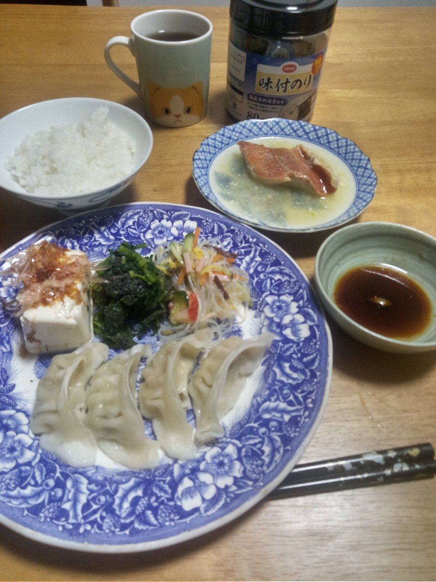 今日の晩御飯は
鯛のゆず餡掛けや
餃子などの盛り合わせです😀🙏