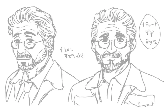 私は最近何をしているかというと、
次の連載でおじさんいっぱい描いていたり✍️ 