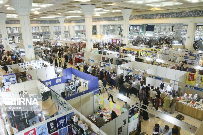 Die 35. Internationale Buchmesse in Teheran hat begonnen de.irna.ir/news/85470093/…