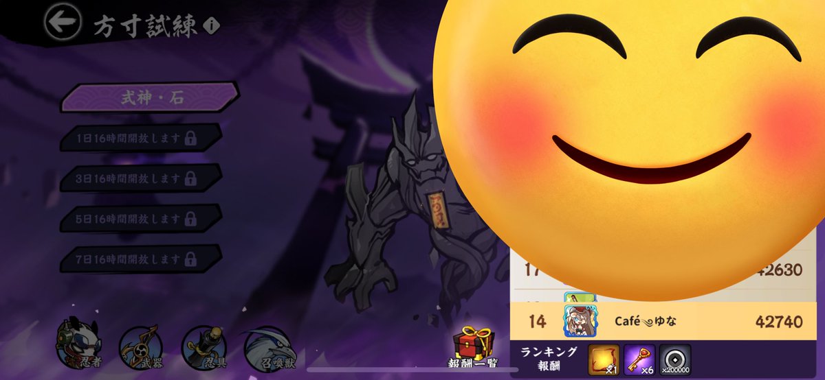 yuNa0111229's tweet photo. 今だけやけど頑張った☺️ https://t.co/a8GS7i8iRv