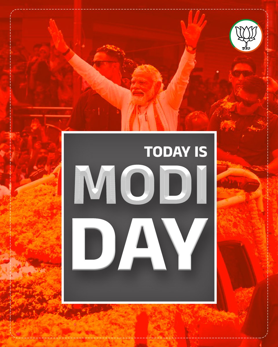 Today is MODI DAY
#Modi4APDevelopment