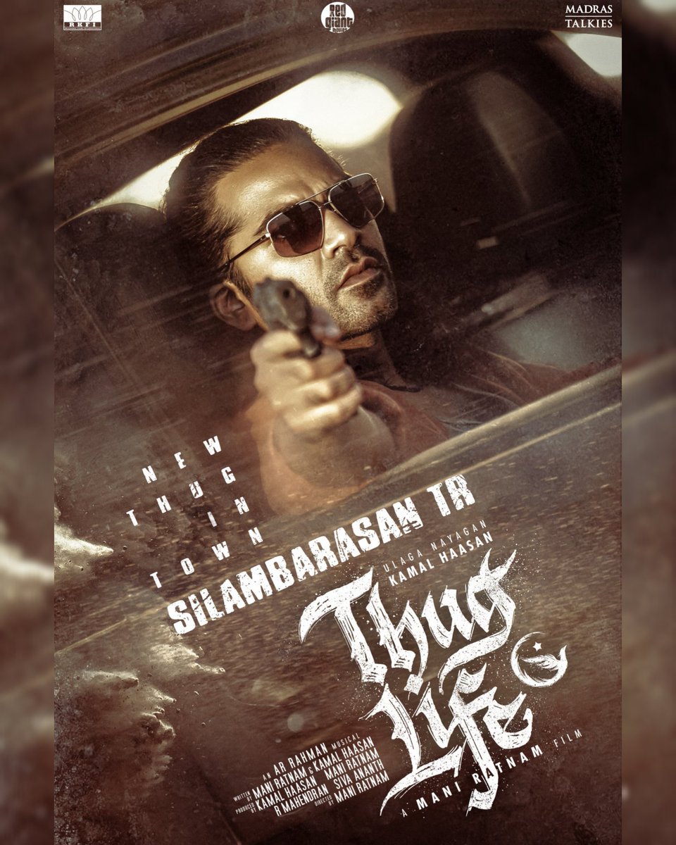 #ThugLife to Release Later this year !🤩 Official press Release from the Team! #SilambarasanTR #NewThugInTown Atman @SilambarasanTR_