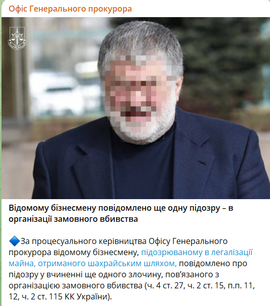 Geshan_'s tweet photo. трошки орнула https://t.co/sFrB8GilTs