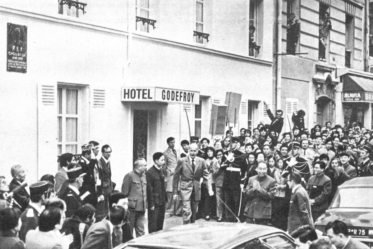 As chairman of the Central Comity of the CCP, Hua Guofeng was the first chinese top leader to visit France in 1979 under Giscard d'Estaing's presidency. At this occasion, he paid tribute to Zhou Enlai who lived in Paris before the foundation of the CCP in 1921.