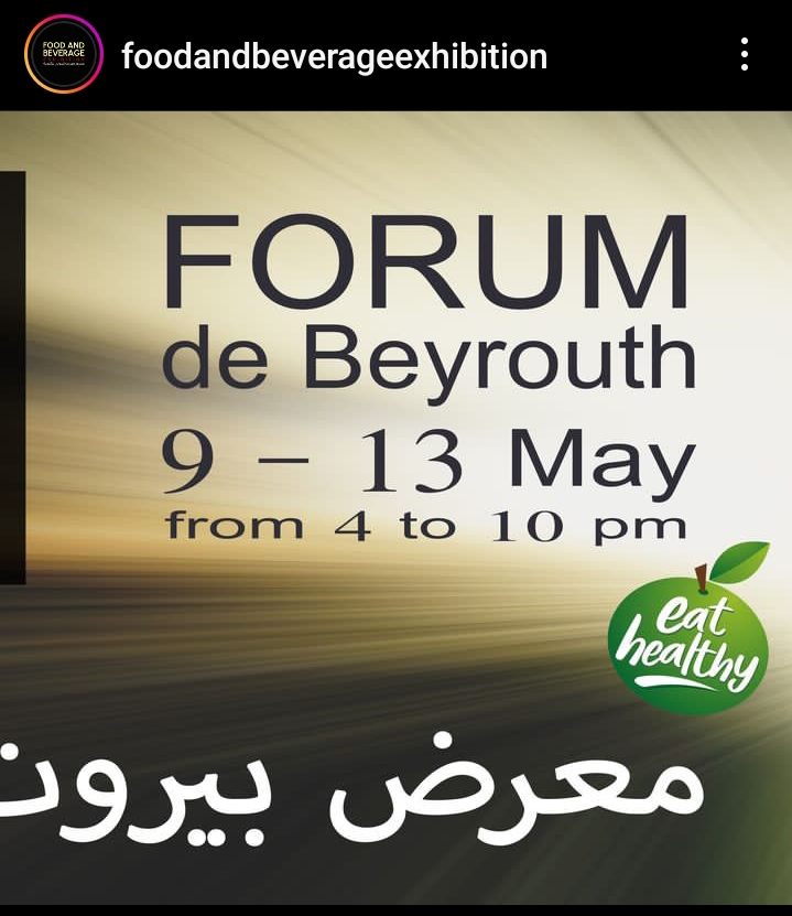 1LeadersGroup's tweet photo. بدء من غد الخميس وحتى مساء الأحد : 
معرض بيروت الدولي للأغذية 

#Food and #Beverage Exhibition
📍Forum de #Beyrouth - Hall B 

#hospitality #restaurants #kitchen https://t.co/MMiH7yiGCq