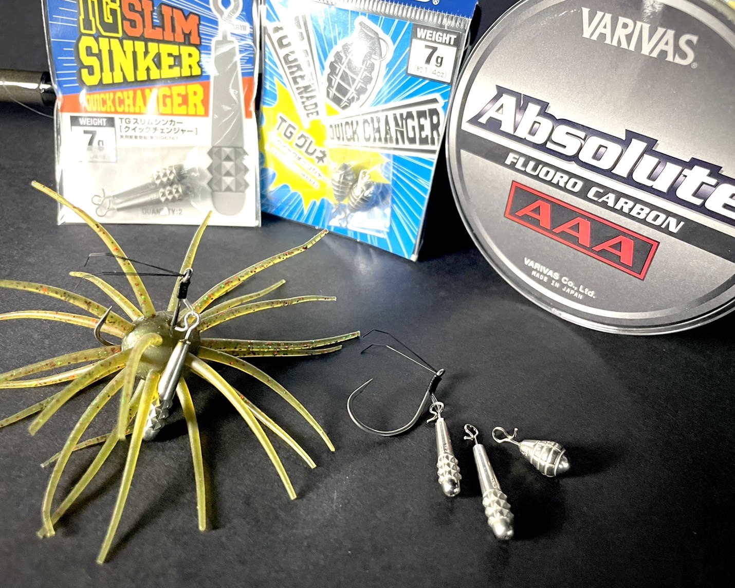 ハイドアップ　コイケ17mm  バリバス　ループモスキート2/0 注目の新製品】ハイドアップ コイケ17mm ご予約受付スタート致し