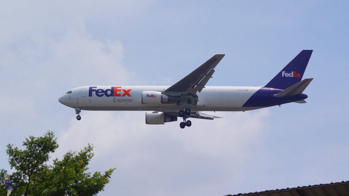 Fedex masih ada ga sih di CGK? Foto 2020

#avgeek
#planespotters