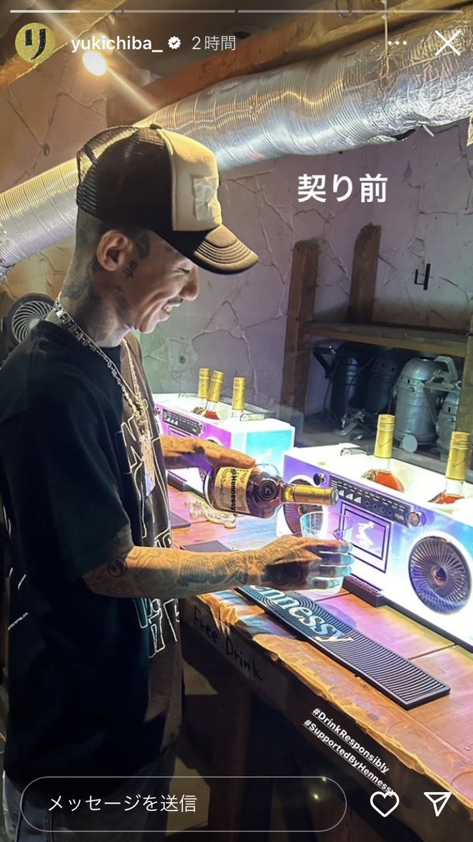 wareyeknee's tweet photo. 千葉雄喜、ライブのことを“契り”って呼んでてウケる https://t.co/VwvT2p5Uko