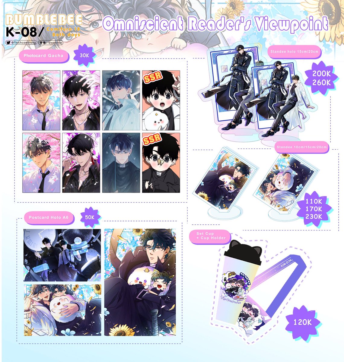 Here is the catalogue of ORV for comifuro18 😘

[RTs & likes very appreciated❤️💖] 

#cf18 
#cf18catalogue #ComicFrontier18 
#衆獨 #全知讀者視角 #ORV #김독자 #전지적독자시점 #Joongdok