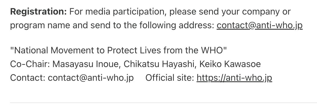 Announcing upcoming press conference about large-scale national movement in Japan to #stoptheWHO. @wch_japan2030 @freewch @wch_bi @CorbettReport @RoseVivienelove @kaneko_zemi @Kayla_soldier @WCH_Japan2023 @dr_nagao @gaaaal6 @You3_JP @hikaru1032 @jinpeiishii @odyssey3543…